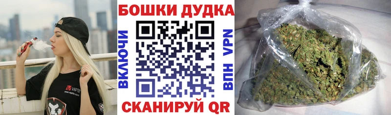  Cocaine Завитинск