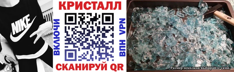 Amphetamine 98% Купить где Завитинск