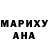 ТГК вейп Rucksana Hafezi