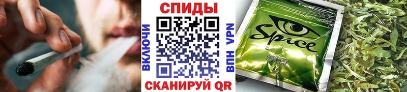 БУТИРАТ Butirat  Купить закладки  Завитинск 