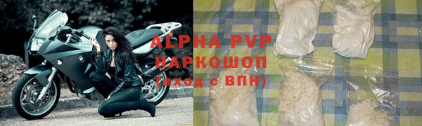 ECSTASY Балабаново