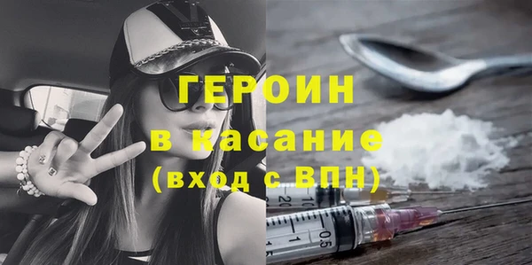 бутик Баксан