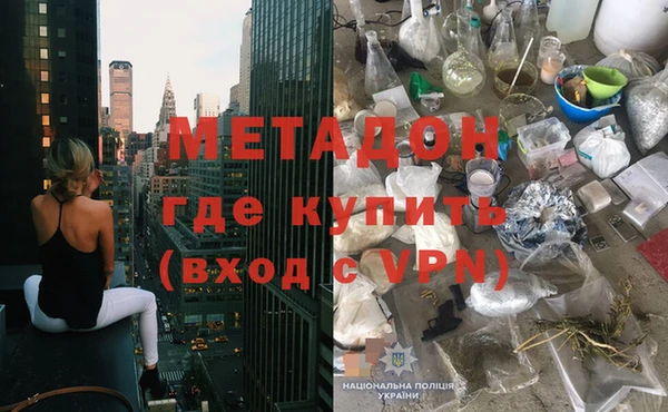 ECSTASY Балабаново