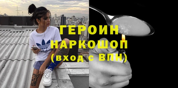 ECSTASY Балабаново