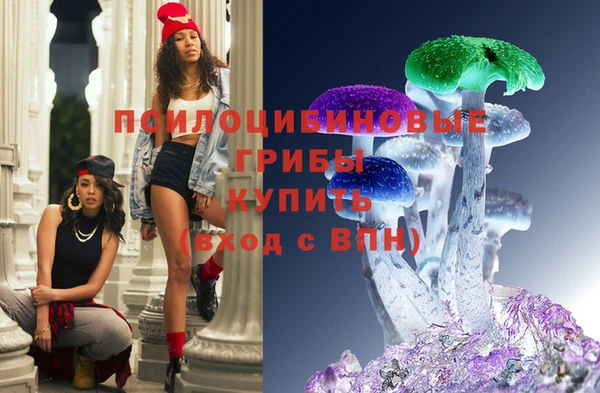 герыч Балахна