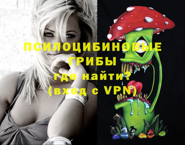 бутик Баксан