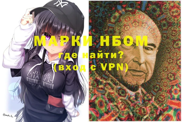 бутик Баксан