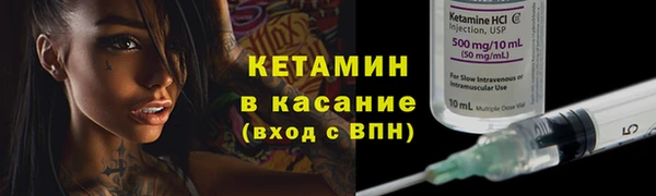 ECSTASY Балабаново
