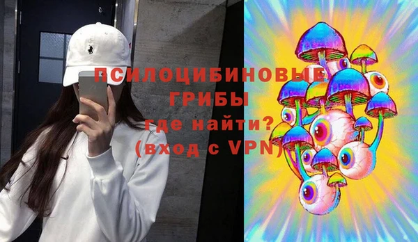 бутик Баксан