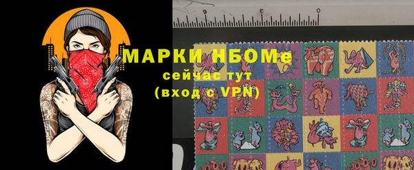 ECSTASY Балабаново