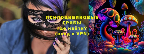 бутик Баксан