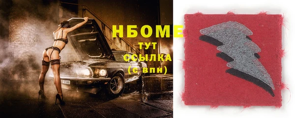 бутик Баксан