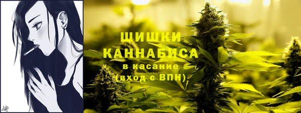 бутик Баксан