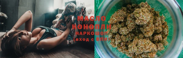 бутик Баксан