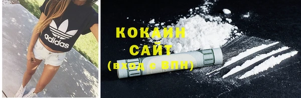 бутик Баксан